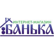 Логотип компании Магазин “БАНЬКА“ (Москва)