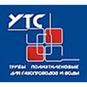 Логотип компании ООО «Уральские трубопроводные системы» (Пермь)