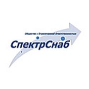 Логотип компании ООО “Спектрснаб“ (Минск)