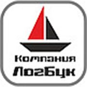 Логотип компании ЧТУП “ЛогБук“ (Минск)