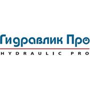 Логотип компании ГИДРАВЛИК ПРО (Москва)