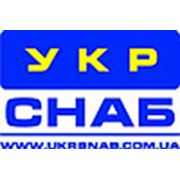 Логотип компании УкрСнаб (Киев)