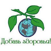 Логотип компании Интернет - магазин “Spark“ (Иркутск)