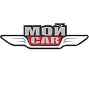 Логотип компании Автокосметический центр “МОйCAR“ (Сыктывкар)