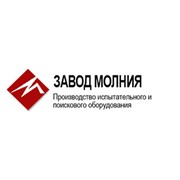 Логотип компании ООО “Молния“ e-mail: sales@volt-lab.ru (Белгород)
