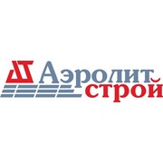 Логотип компании Аэролит Строй, ООО (Энгельс)
