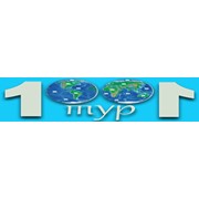 Логотип компании Тысяча и один Тур, ТОО (Тараз)