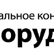 Логотип компании СКБ Оборудование (Санкт-Петербург)
