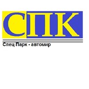 Логотип компании СПЕЦ ПАРК - автомир (Алматы)