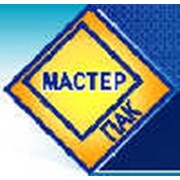 Логотип компании Мастер-пак, ООО (Харьков)