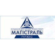 Логотип компании Магистраль Плюс, ЧП (Черкассы)