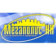 Логотип компании Мегаполис-НН, Компания (Нижний Новгород)