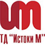 Логотип компании ТД “Истоки М“ (Запорожье)