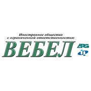 Логотип компании Vebel (Минск)