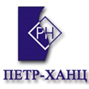 Логотип компании Петр-Ханц, ОДО (Минск)