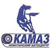 Логотип компании СРКП ТОО «Алматинский Автоцентр «КамАЗ» (Алматы)