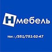 Логотип компании Н-Мебель (Челябинск)