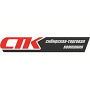 Логотип компании ООО Сибирская Торговая Компания (Новокузнецк)