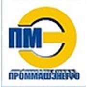 Логотип компании ООО «Проммашэнерго» (Екатеринбург)