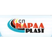 Логотип компании КГ СП Карал Plast, ТОО (Сарань)