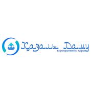 Логотип компании Фонд “Қазалы Даму“ (Айтеке Би)