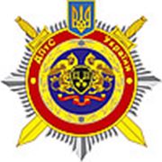 Логотип компании Предприятие “ЧВК-62“ (Черкассы)