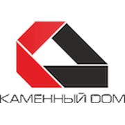 Логотип компании ООО “Каменный дом“ (Рязань)