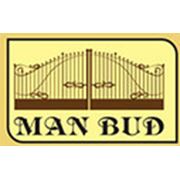 Логотип компании Группа компаний “Ман Буд“ (Киев)