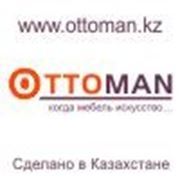 Логотип компании Интернет магазин “OTTOMAN“ (Астана)