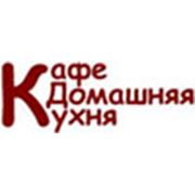 Логотип компании Кафе “Домашняя кухня“ (Тюмень)