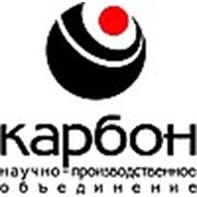 Логотип компании Тоо НПО“КАРБОН» (Астана)