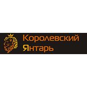 Логотип компании ООО “Сувениров Дом“ (Москва)
