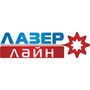 Логотип компании ЛАЗЕРЛАЙН (Омск)