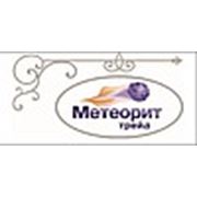 Логотип компании ООО “Метеорит-Трейд“ (Днепр)
