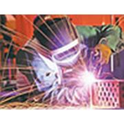 Логотип компании ип“welding“ (Алматы)