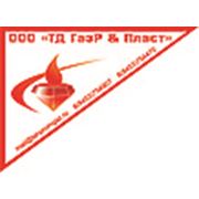 Логотип компании ООО “ПО ЭЗГО“ (Алматы)
