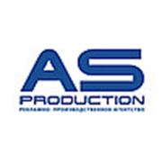Логотип компании AS PRODUCTION (Алматы)