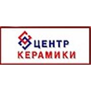 Логотип компании Центр керамики, Донецк (Донецк)