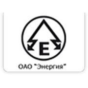 Логотип компании ОАО “Энергия“ (Елец)