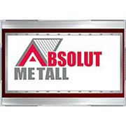 Логотип компании ТОО “ABSOLUT METALL“ (Алматы)