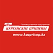 Логотип компании ТОО “Аргамак“ (Алматы)