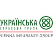"Украинская страховая группа Vienna Insurance Group"