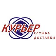 Логотип компании dostavka (Караганда)