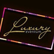 Логотип компании Компания событий “Eventum Luxury“ (Донецк)