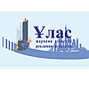 Логотип компании Ulas print (Алматы)