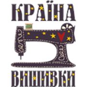Логотип компании ТОВ “Країна вишивки“ (Киев)
