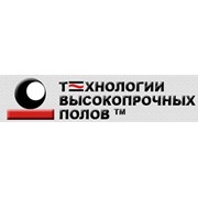 Логотип компании Баубуд, ООО (Одесса)