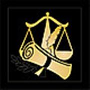 Логотип компании ООО “Центр юридических и бухгалтерских услуг Профессионал“ (Харьков)