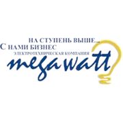 Логотип компании Электротехническая компания Мегаватт (Феодосия)
