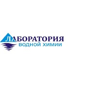 Логотип компании ЛВХ, ООО (Донецк)